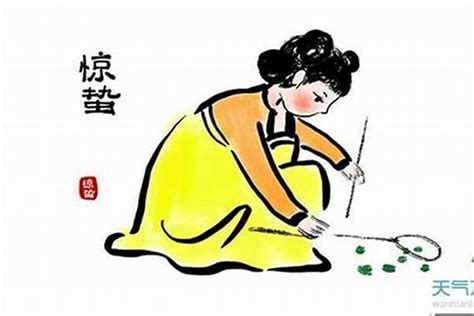 犯小人徵兆|何處最易遇小人？5個風水禁忌